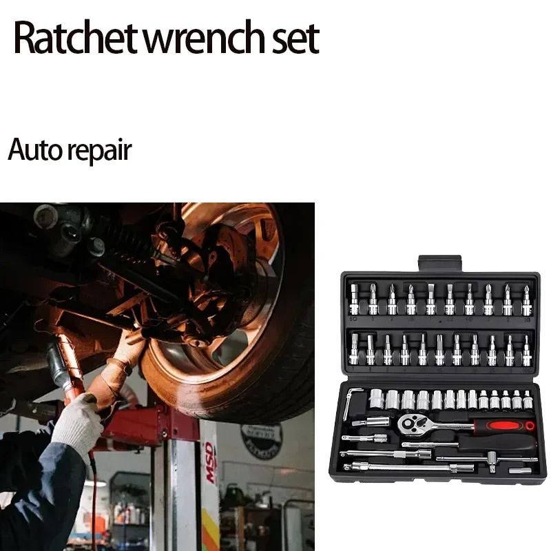 46 Piece Socket Ratchet Wrench Set for Car and Motorcycle Repair