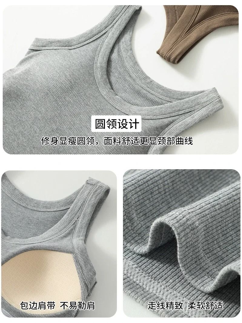 Womens Ribbed Tank Top with Chest Pad Summer Casual Camisole