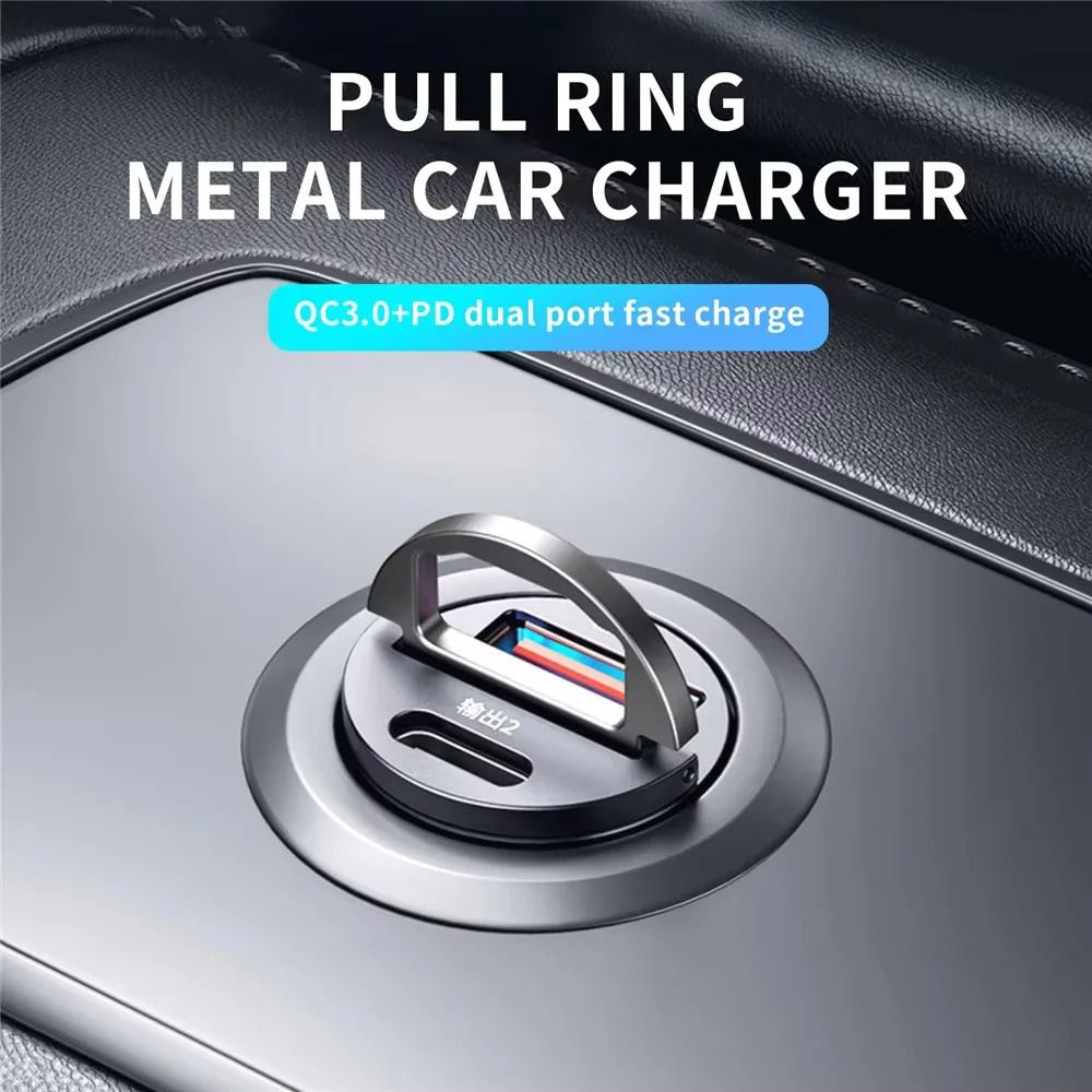 QC3.0 PD Mini High-Power Car Charger