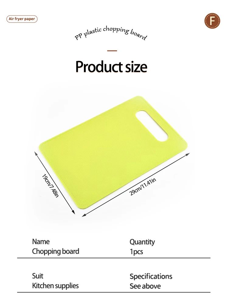 Creative Square Non-Slip Kitchen Chopping Board