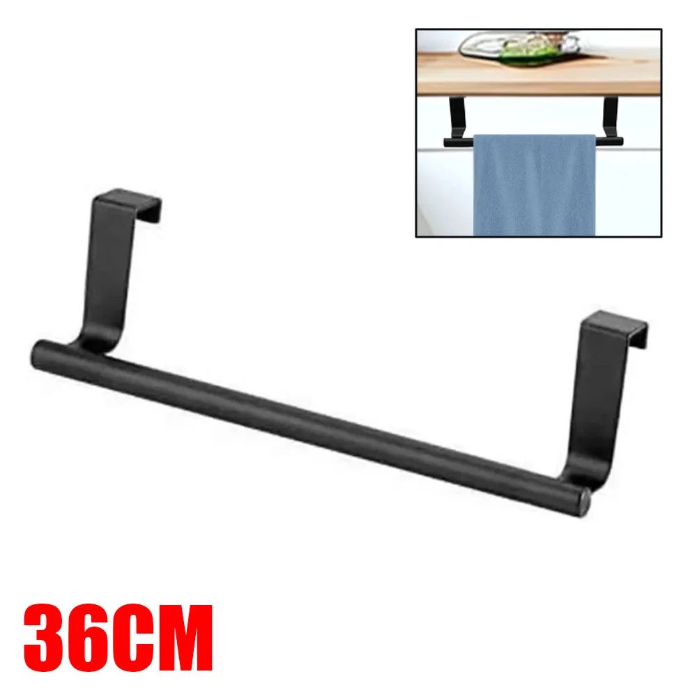 Black No Drill Towel Rack