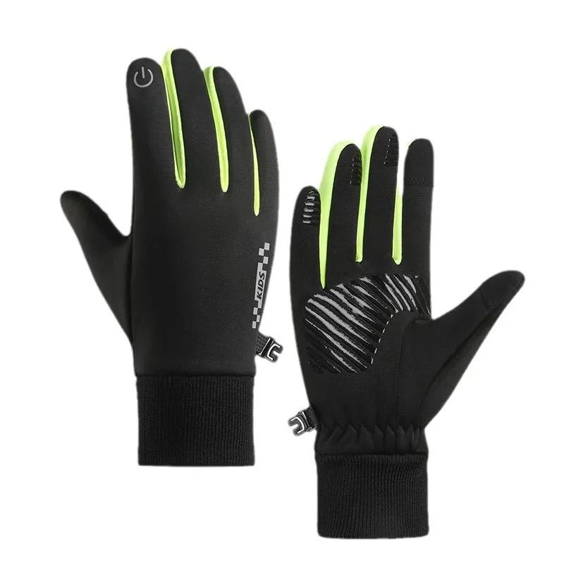 Professional Youngsters' Winter Tactical Riding Gloves