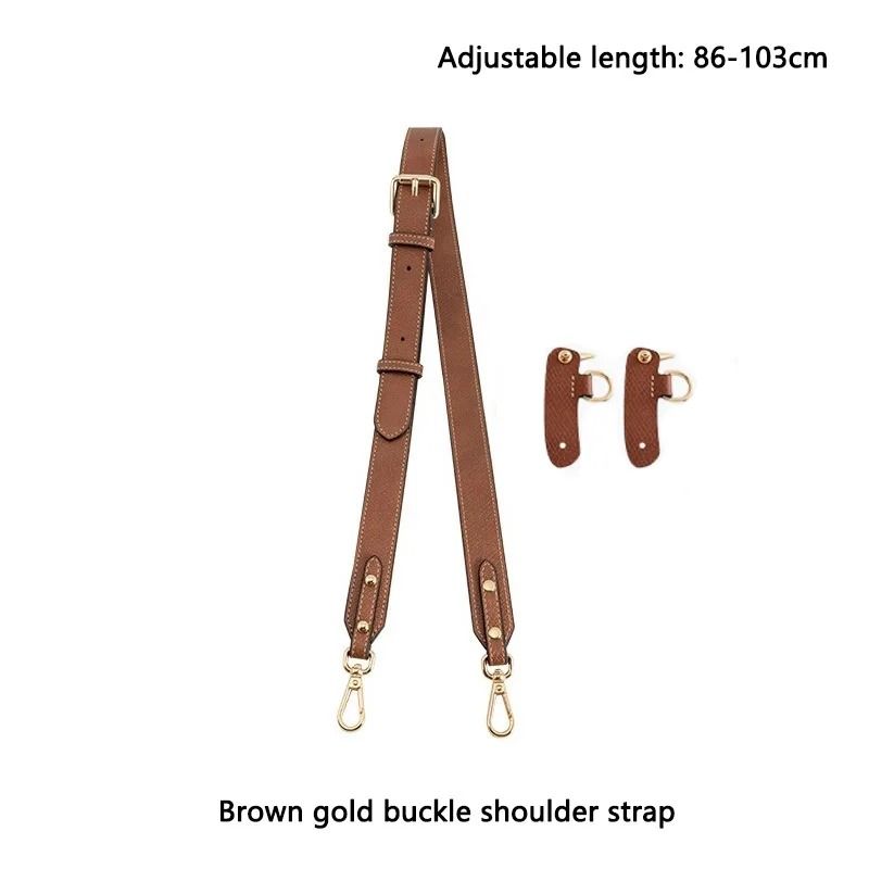 Elite Leather Crossbody Modification Series