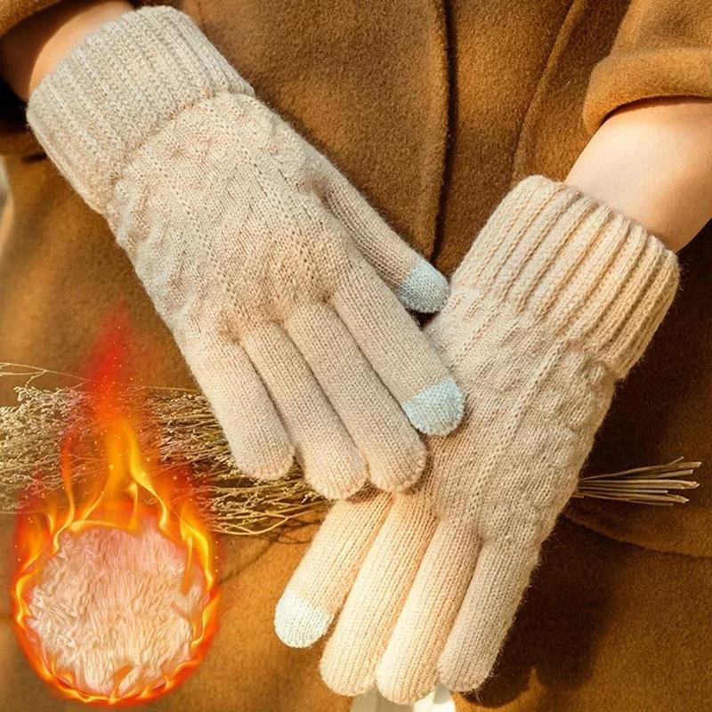 New Mens Warm Full Finger Gloves, Winter Touchscreen Gloves, Plus Fleece Gloves, Wool Knitted Cycling Driving Gloves