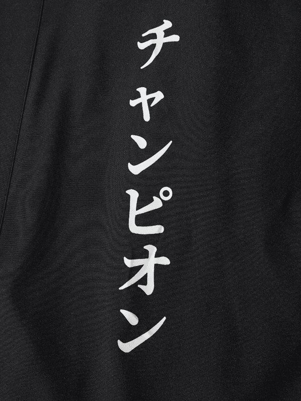 Mens Japanese Kimono Style Open Front Summer Shirt Loose Fit Casual Top