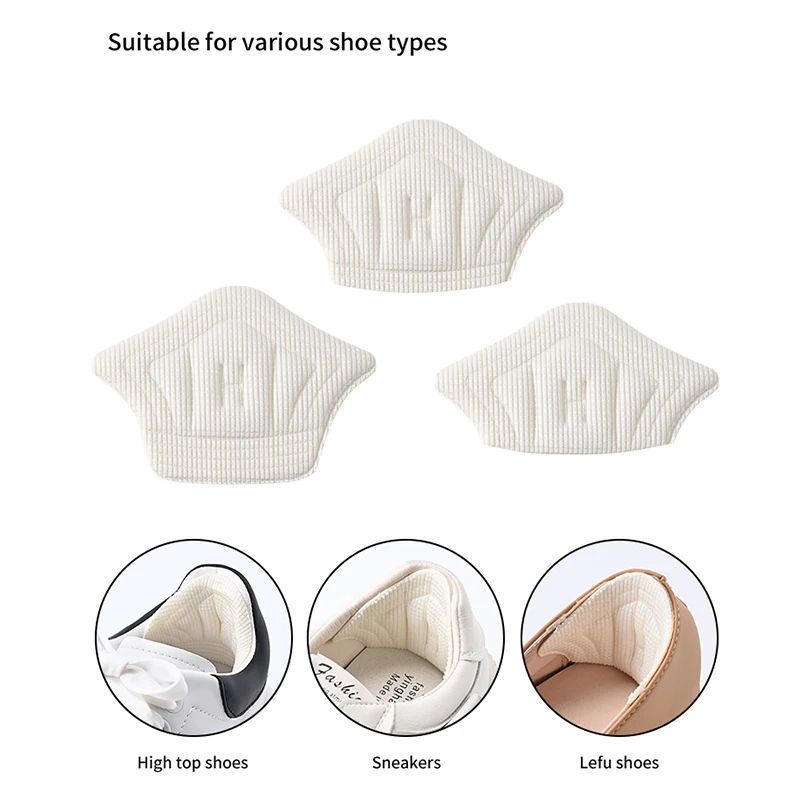 6 Pair Adjustable Heel Pads Cushioned Insoles for Sport Shoes