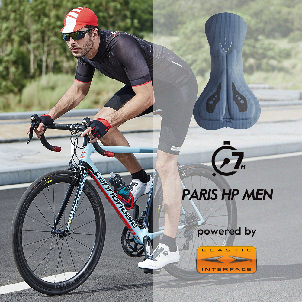 Cycling Bib Shorts, Ciclismo Masculina MTB Padded Tights with Elastic Interface Cushion for Road & Long-Distance Riding