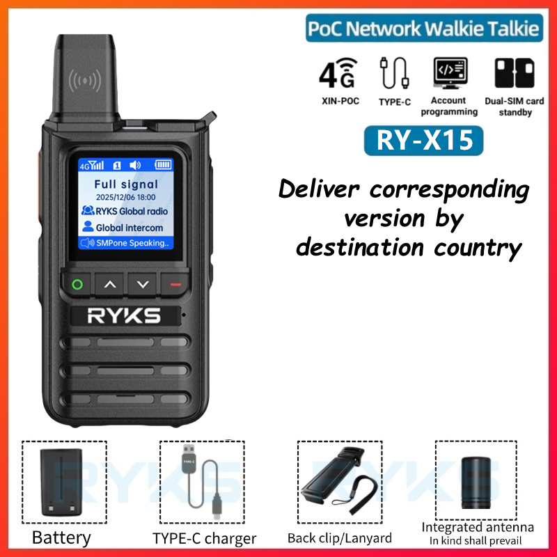 Global POC Satellite Walkie Talkie Range