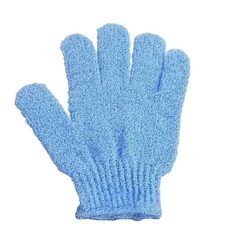 Exfoliating Bath Gloves
