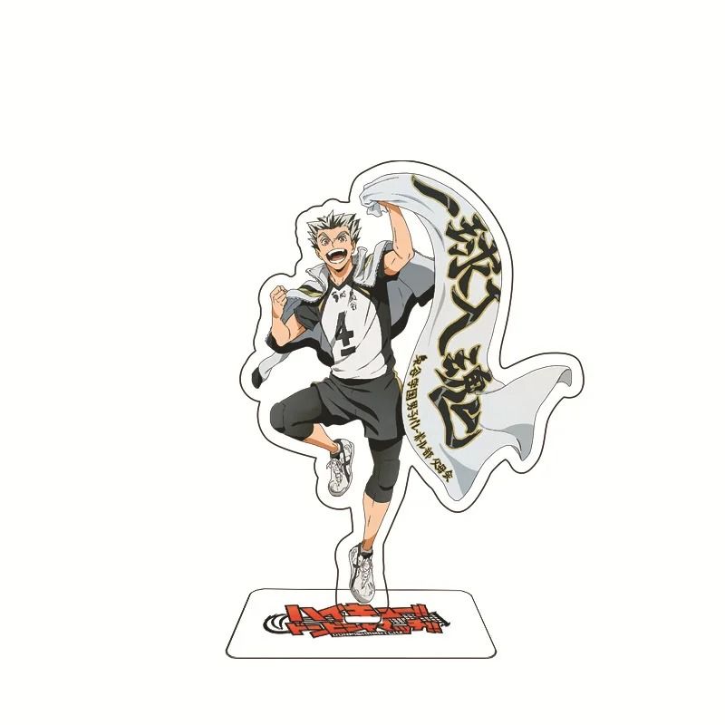 Haikyuu!! Anime Acrylic Stand Figure
