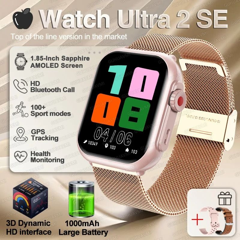 UltraSync AMOLED Smart Watch GPS Bluetooth Call Waterproof Fitness Watch