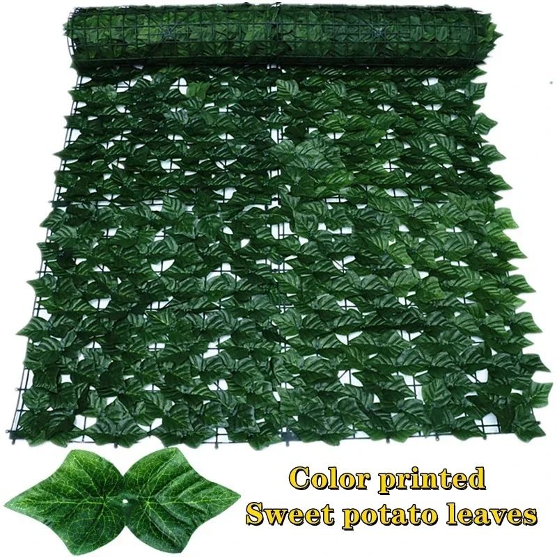 Botanical Perimeter Sculpture – High-Definition Evergreen Architectural Panel