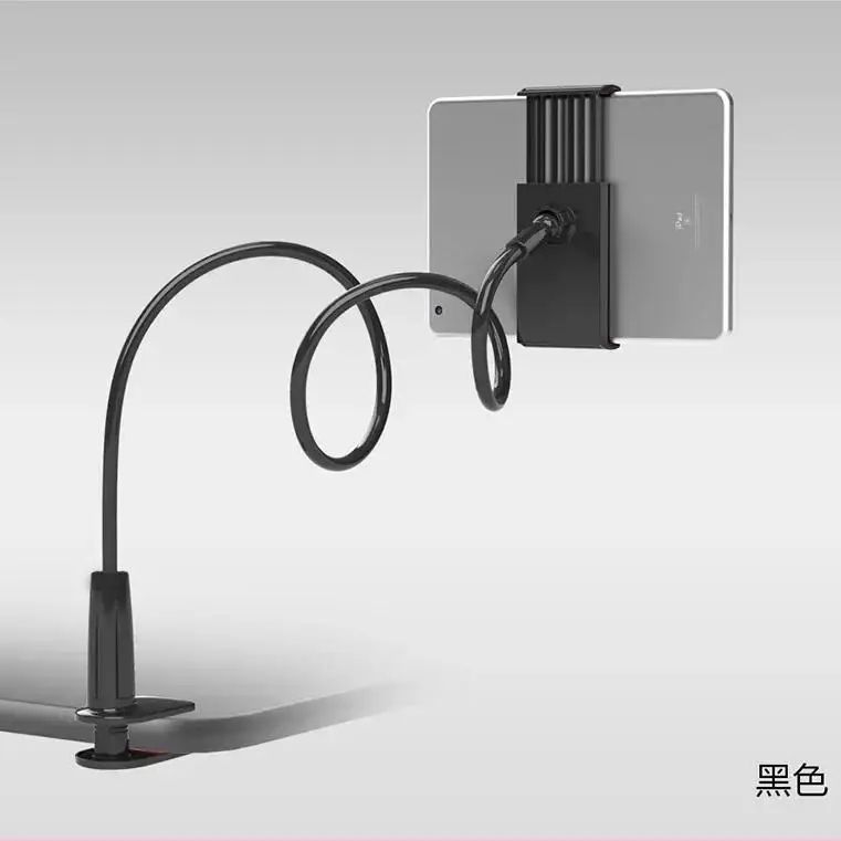 Flexible Gooseneck Phone and Tablet Holder