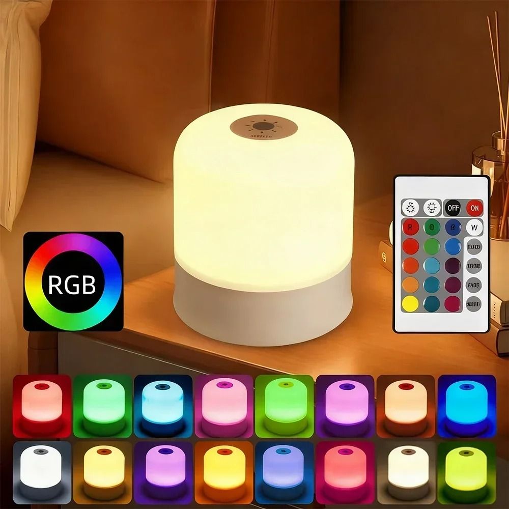 Dimmable Touchscreen RGB Desktop Night Light and Reading Lamp