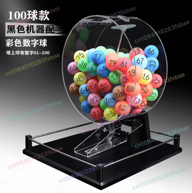 Manual lucky lottery machine lottery table tennis number selection activity