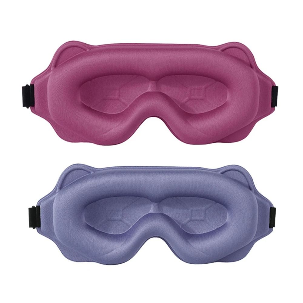 3D Contoured Blackout Sleep Mask