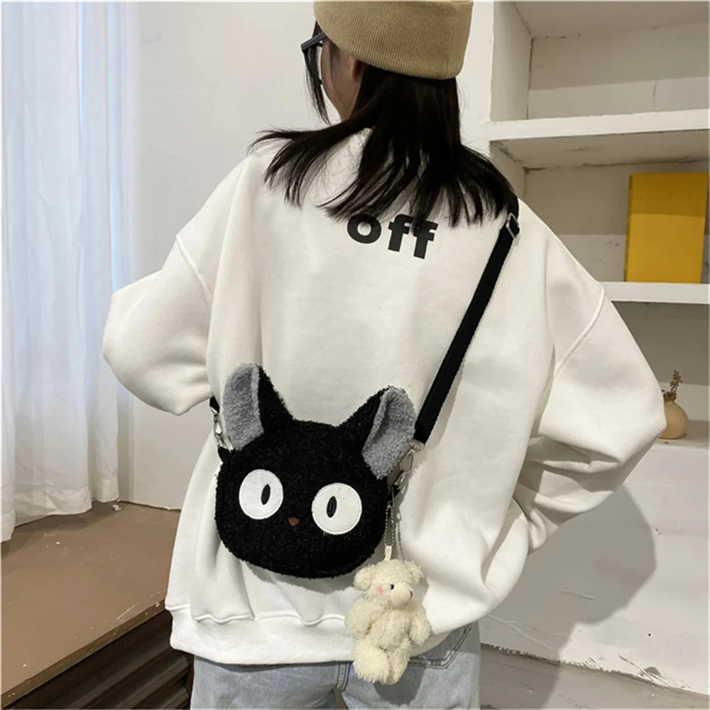 Japanese Plush Cartoon Crossbody Bag Cute Kawaii Shoulder Phone Purse