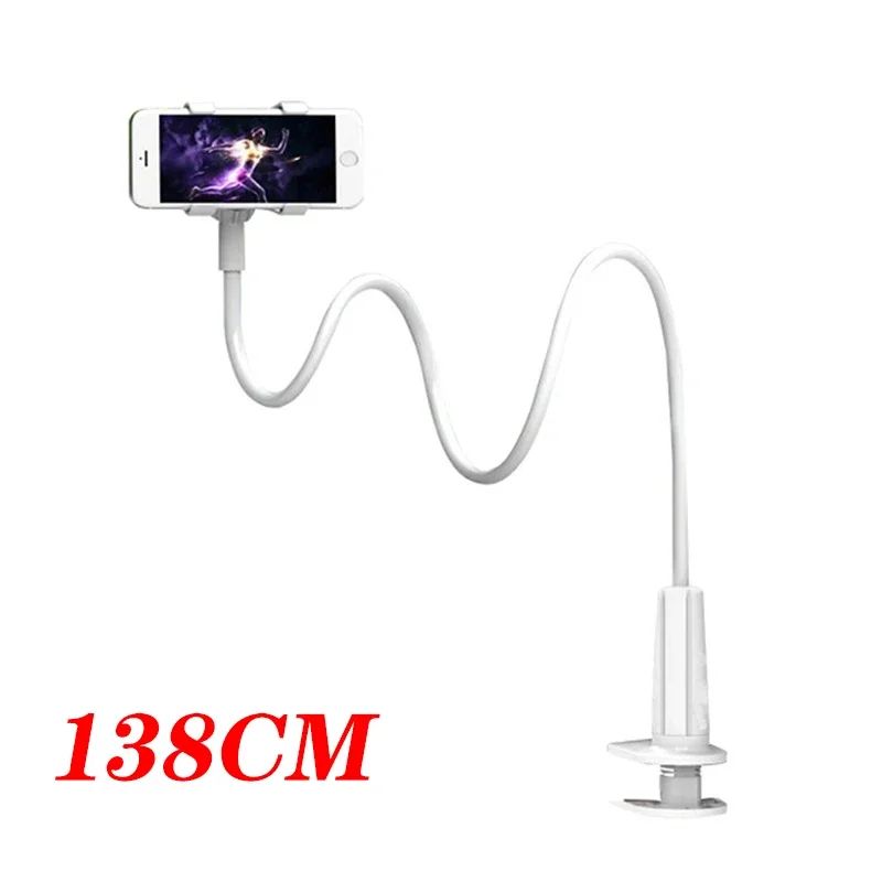 Flexible Gooseneck Phone Holder Clamp Stand with Long Arm Mount