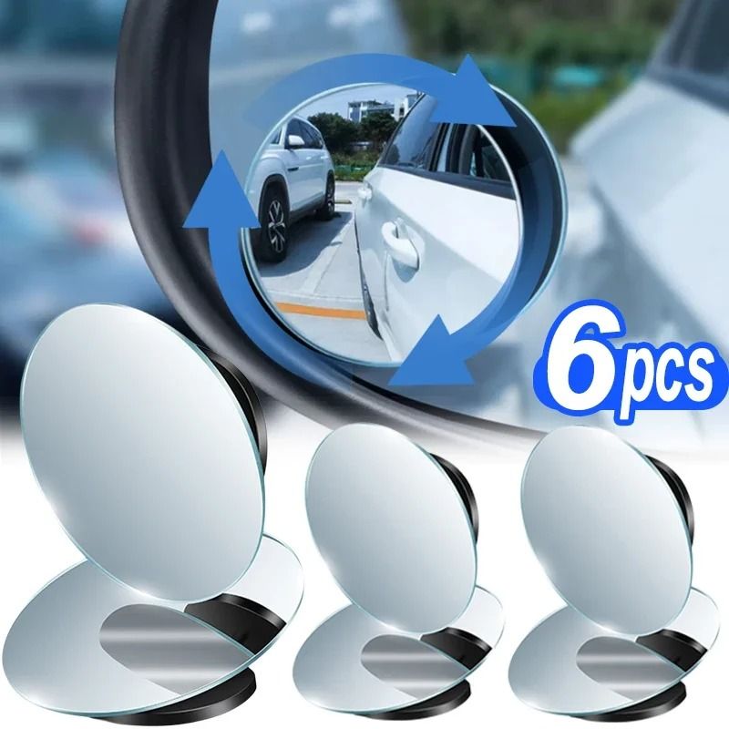 360° Adjustable Car Blind Spot Convex Mirrors – Auxiliary Safety Parking Set