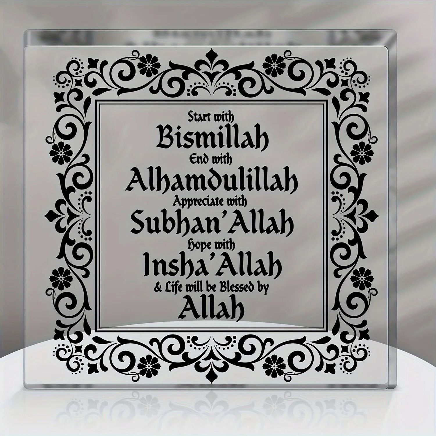 Islamic Acrylic Desk Decor | Bismillah Alhamdulillah Insha Allah Spiritual Plaque