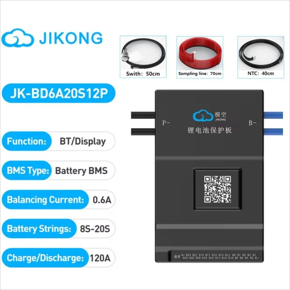 Smart Active Balance BMS Lifepo4 Li-Ion LTO Battery Management System 8S–24S 60A–600A