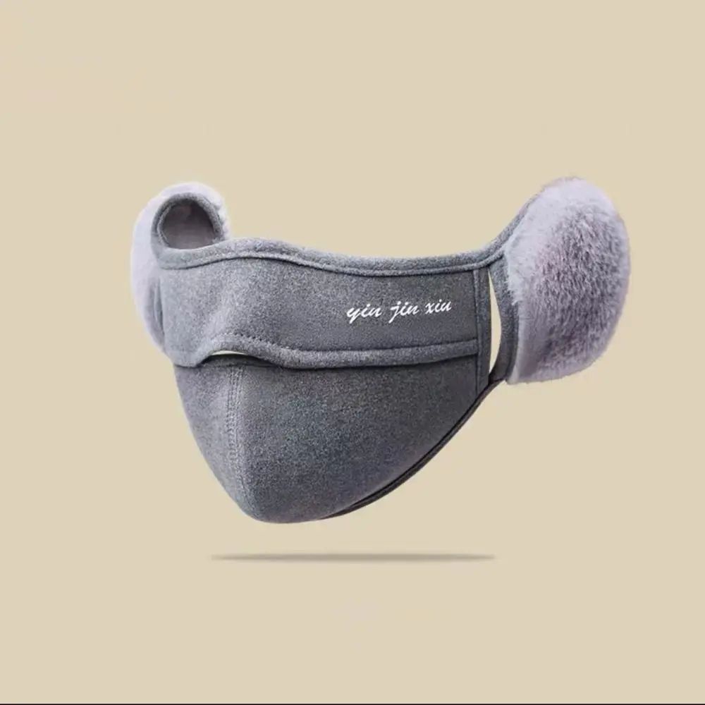 Winter Thermal Earmuffs Mask Windproof Dustproof Earflap