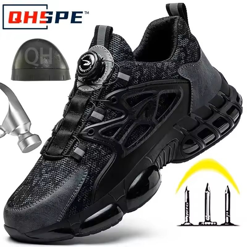Men's Rotating Button Safety Shoes with Steel Toe Protection