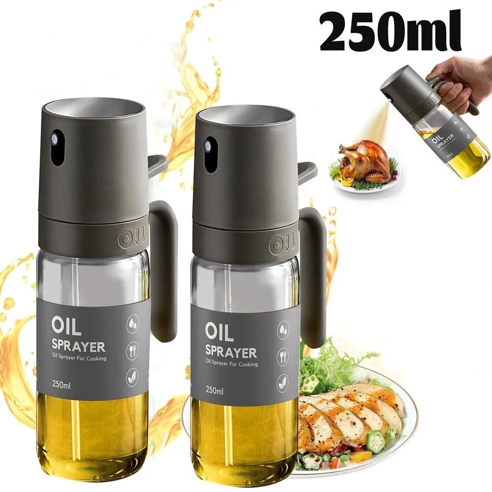 Professional Grade High Borosilicate Glass Oil Mister and Precision Kitchen Sprayer