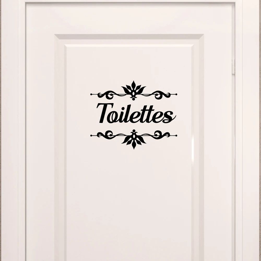 Elegant Floral Toilet Door Sticker Waterproof Vinyl Decor