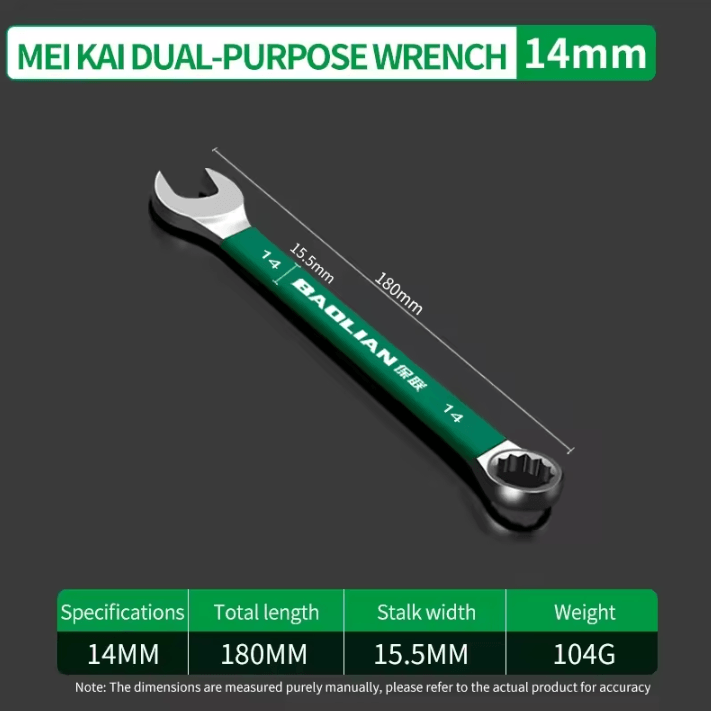 BaoLian Durable Wrench – 8–30mm Plum Blossom Double-Ended Auto Repair Tool