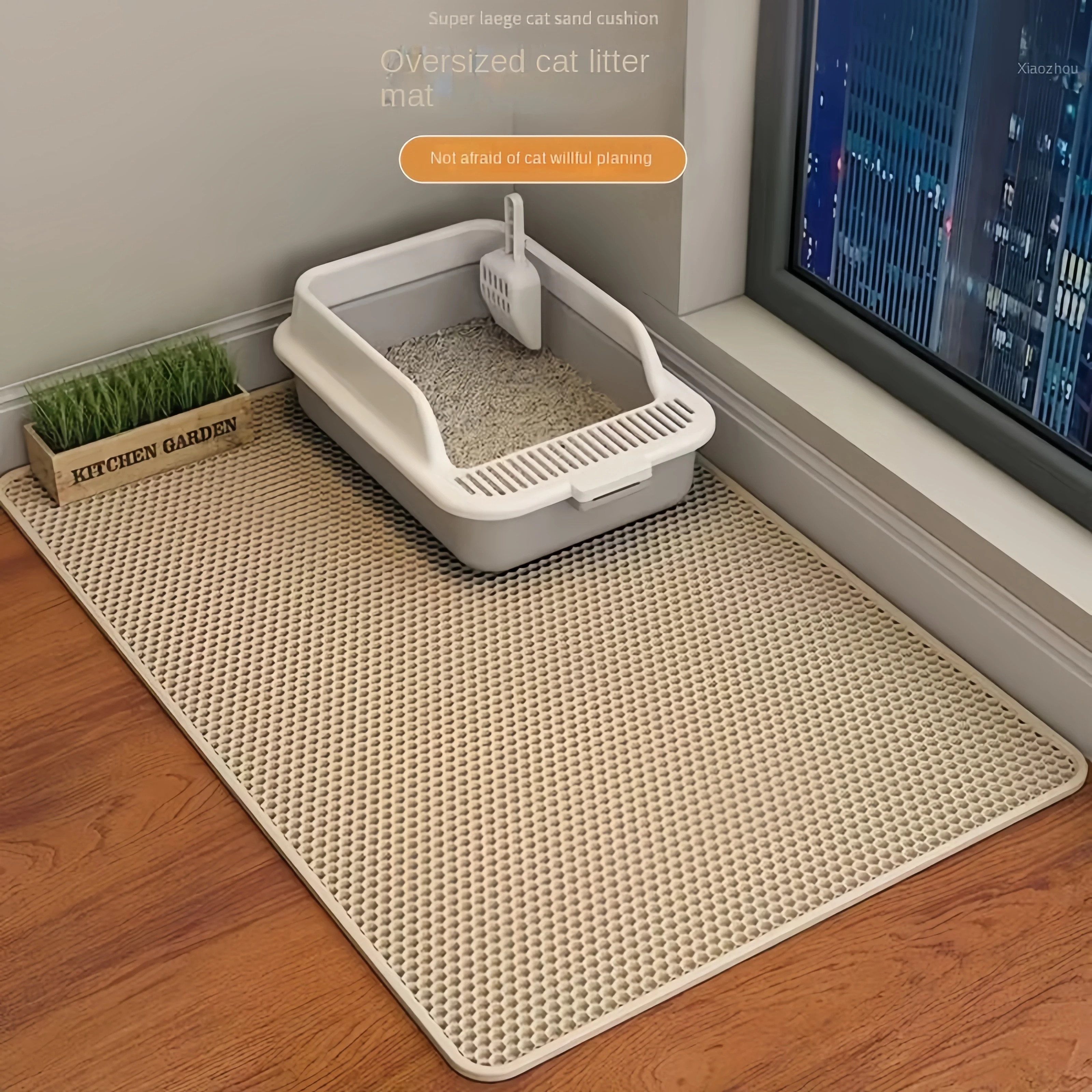 Premium Double-Layer Cat Litter Mat – Waterproof, Non-Slip & Easy Clean