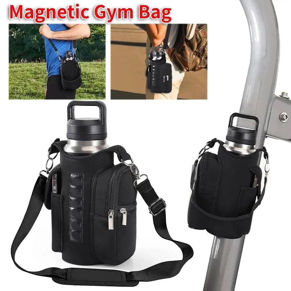 Magnetic Water Bottle Holder with Phone Pocket and Shoulder Strap