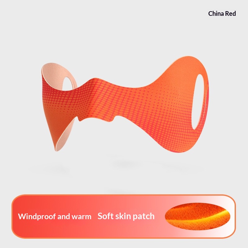 Windproof Anti Frost Nose Patch Winter Face Mask Thermal Cycling Ski Cold Protection Cover
