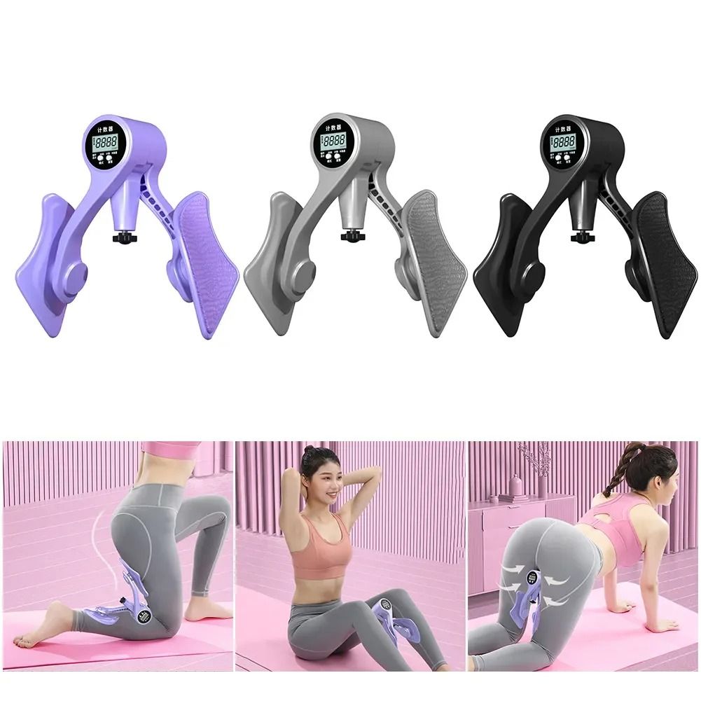 Digital Counter Hip Trainer Adjustable Pelvic Floor Muscle Exerciser Leg and Thigh Fitness Equipment