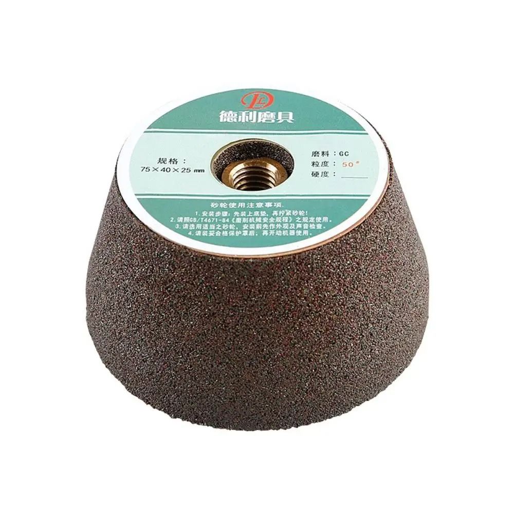 Diamond Cup Grinding Head | Professional Granite & Marble Trimming Wheel