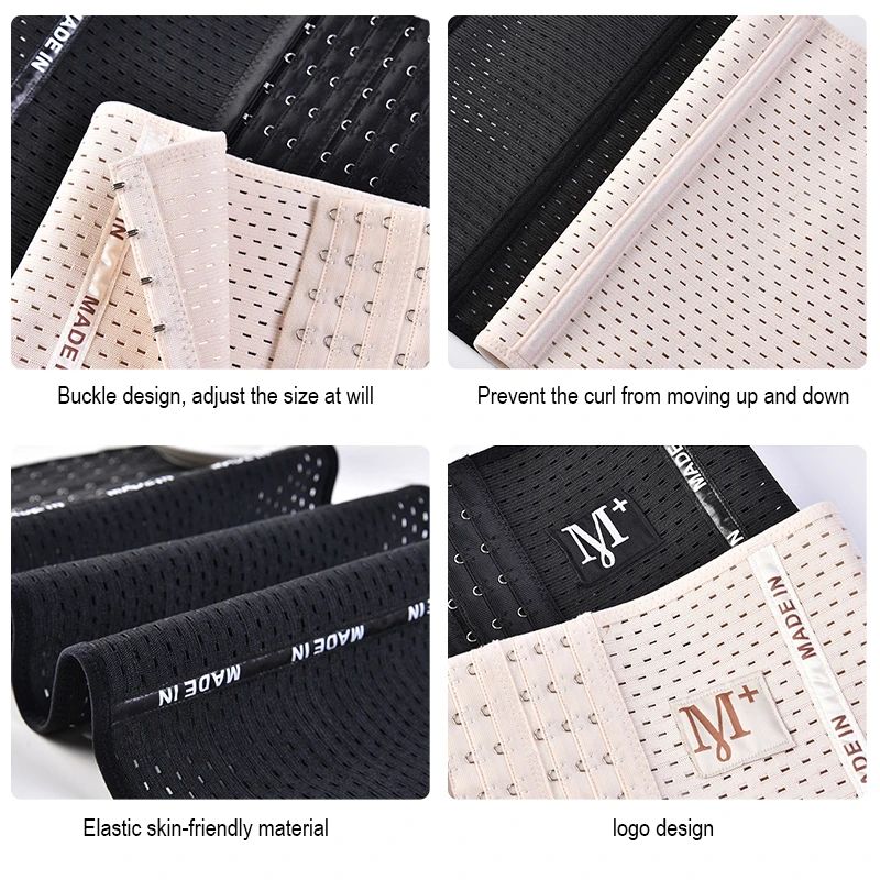 Women Adjustable Waist Shaping Belt