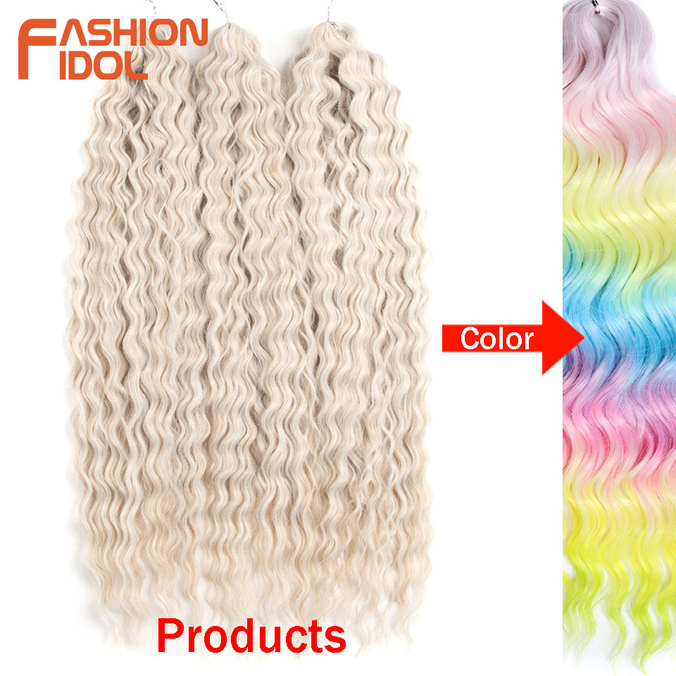 Ariel Hair Water Wave Crochet Braids, Synthetic Twist Curly Hair Ombre Blonde Brown Deep Wave Braiding Hair Extensions