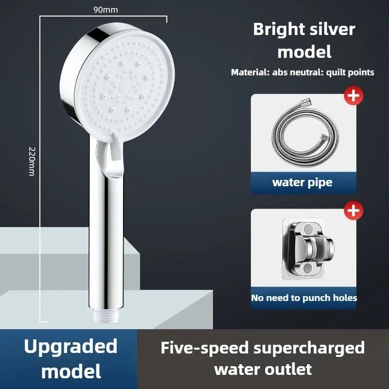 Pressure Boost Shower Head 5 Mode Shower Head Adjustable Massage Shower Nozzle