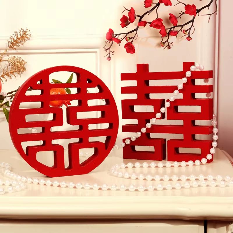 Red Double Happiness Wood Wall Decor Chinese Wedding XI Symbol Ornament