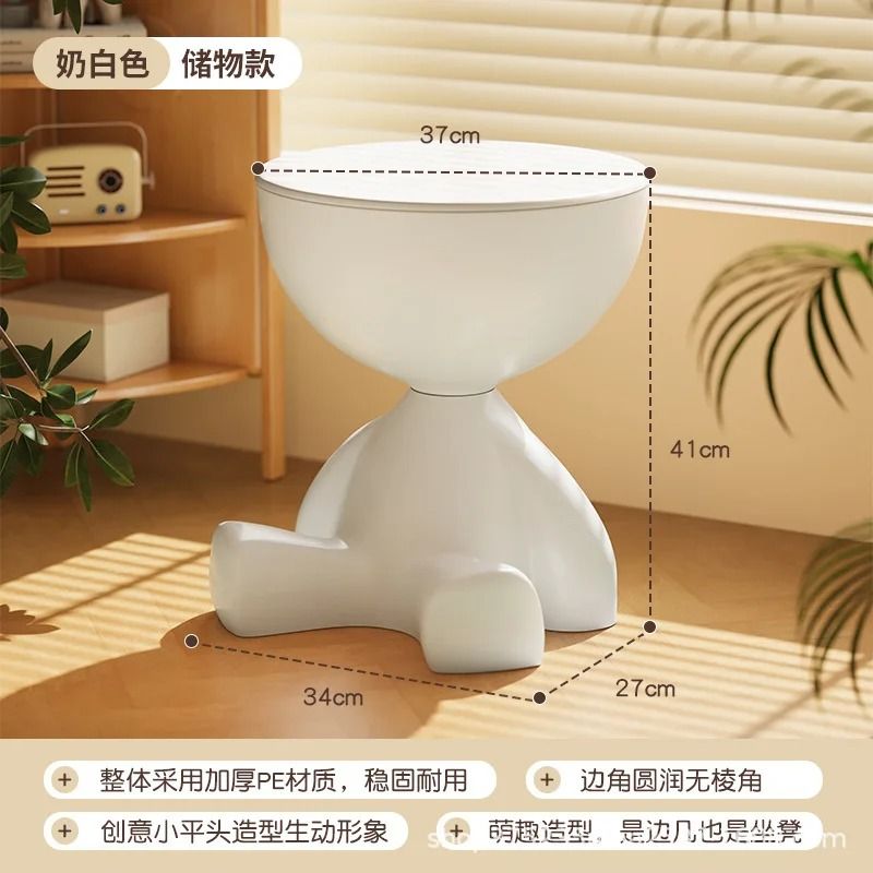 Light Luxury Cartoon Sofa Side Table
