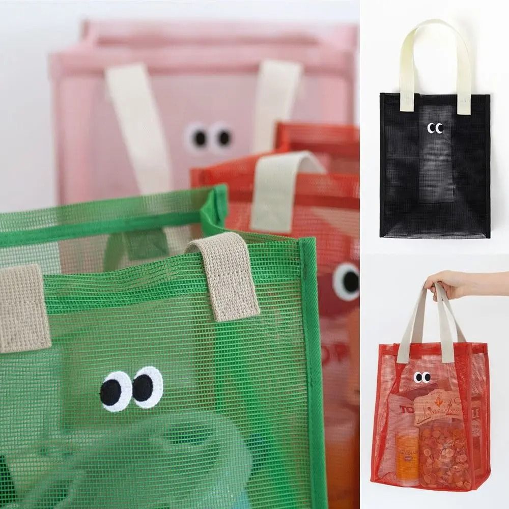 Big Eyes Travel Mesh Handbag – Large Capacity Wash & Swim Pouch – High-Yield Logistical Interaction Hub