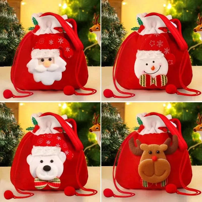 Christmas Drawstring Gift Bags with Handle Set
