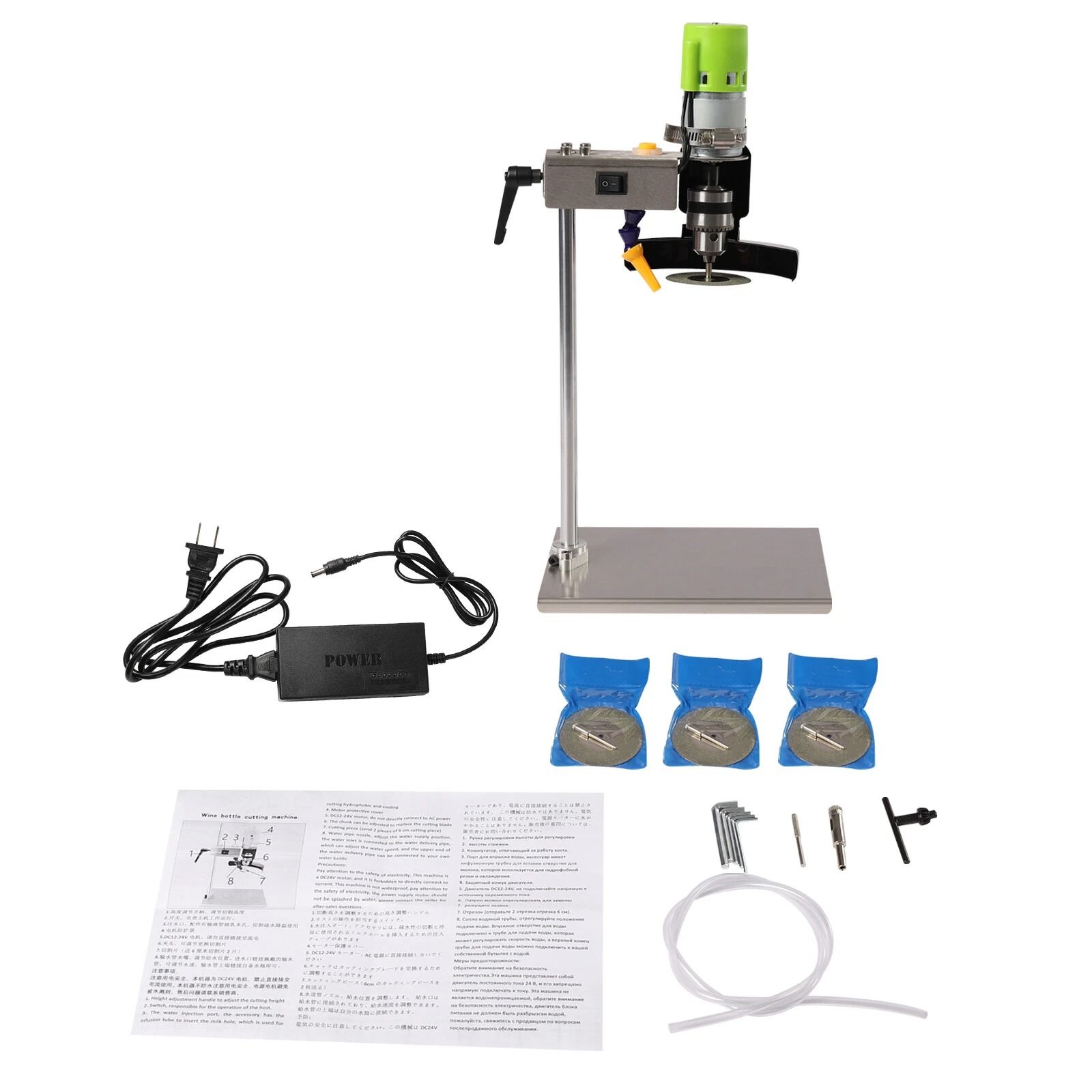 Glass Bottle Cutter Electric Machine with 3 Saw Blades