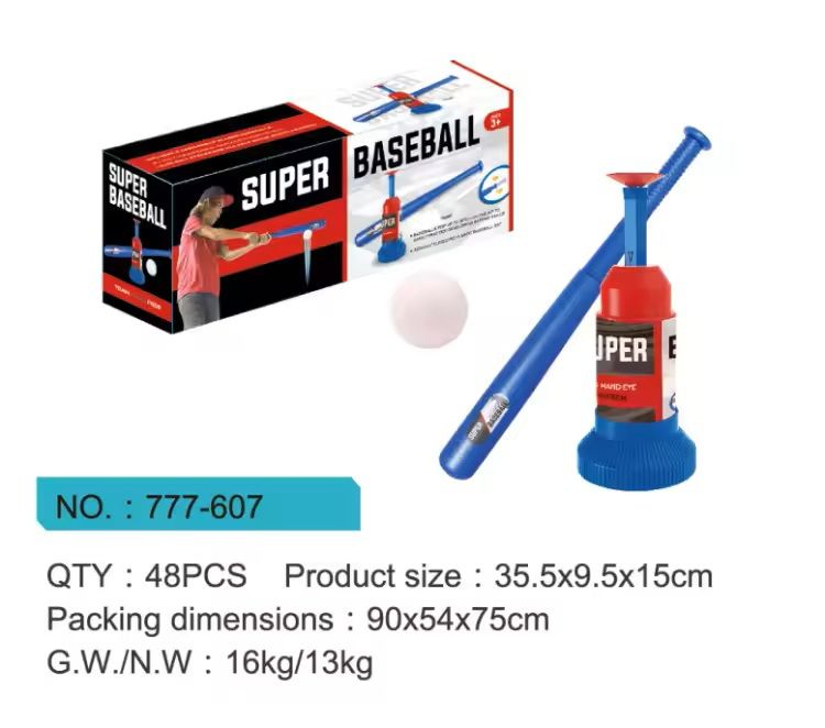Automatic Pitching Baseball Machine Toy Adjustable Kids Outdoor Sports Set for Ages 3+