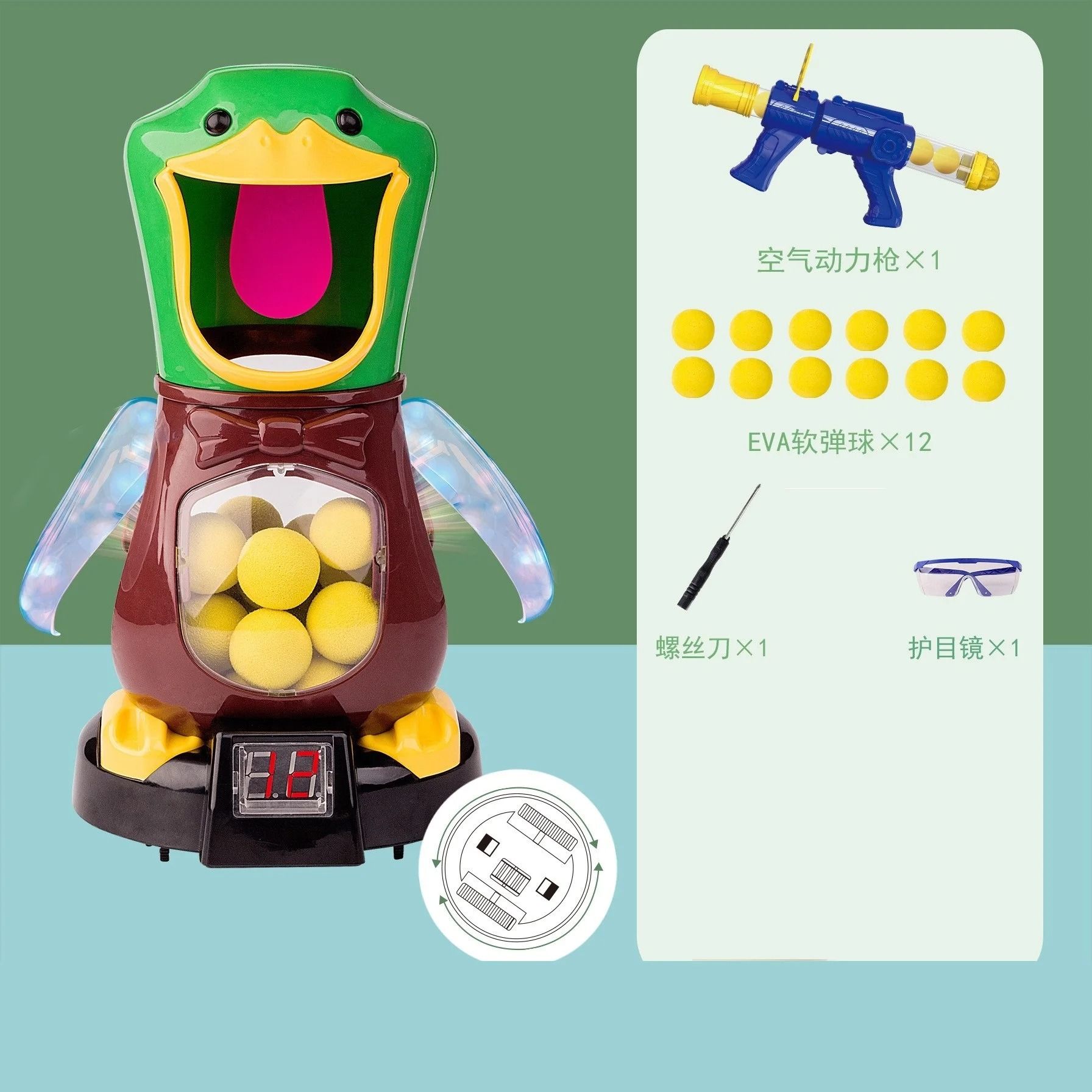 Hungry Duck Shooting Game Toy with Electronic Scoring Target