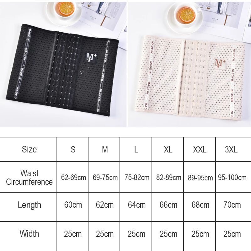 Women Adjustable Waist Shaping Belt