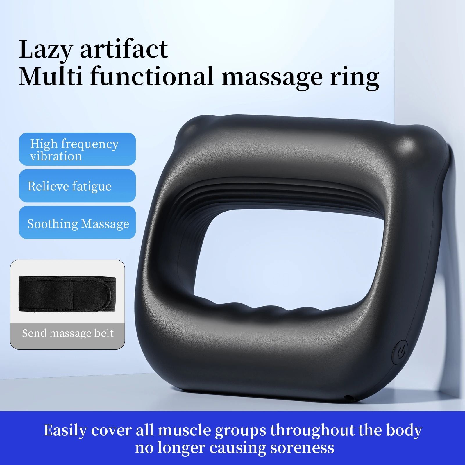 Full Body Fascia Ring Vibration Fitness Massager USB Rechargeable Body Shaping Tool