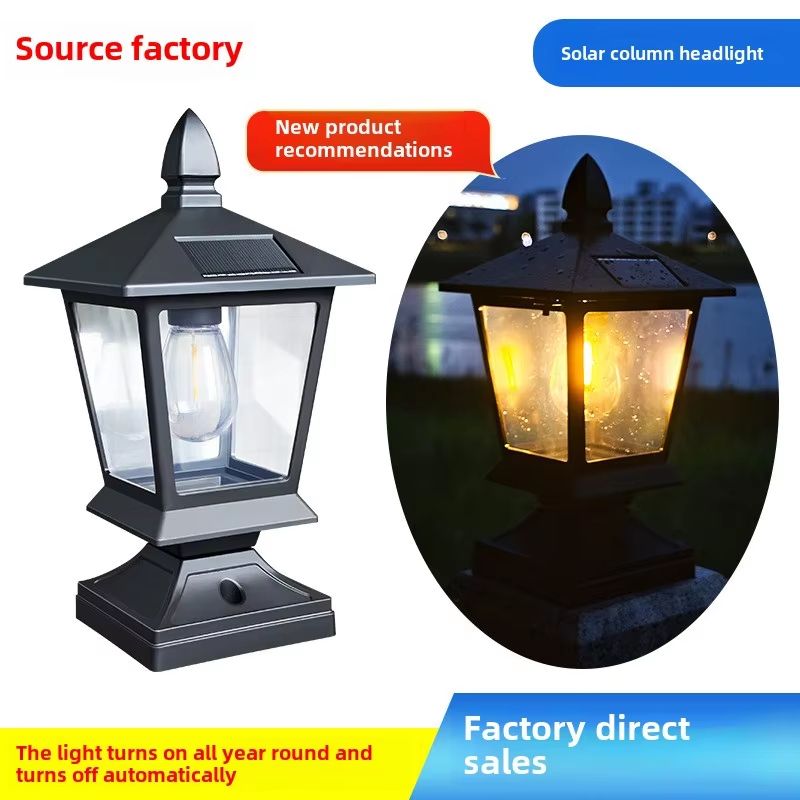 Waterproof Solar Garden Pillar Head Lights for Outdoor Villa and Landscape Decor