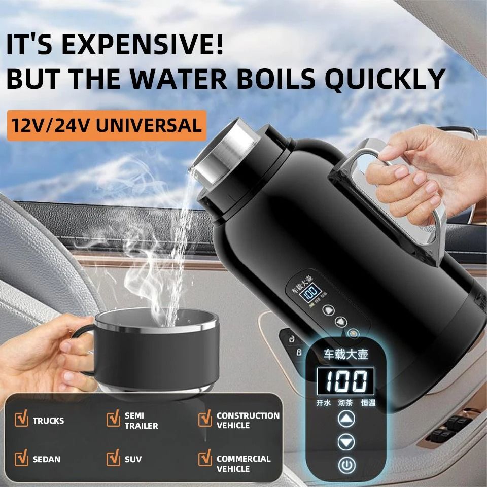 Car Electronic Heating Cup