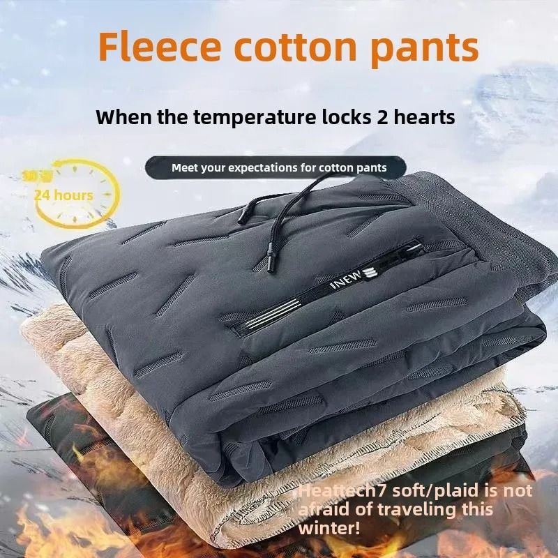 Mens Cotton Quilted Winter Fleece Lined Trousers Loose Fit Straight Leg